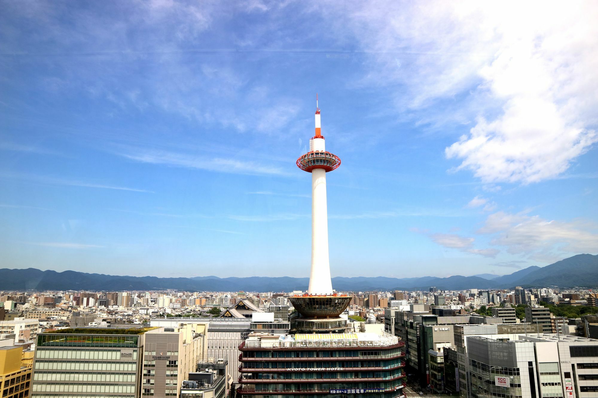 Bochibochi Karasuma Apartment Kyoto Bagian luar foto