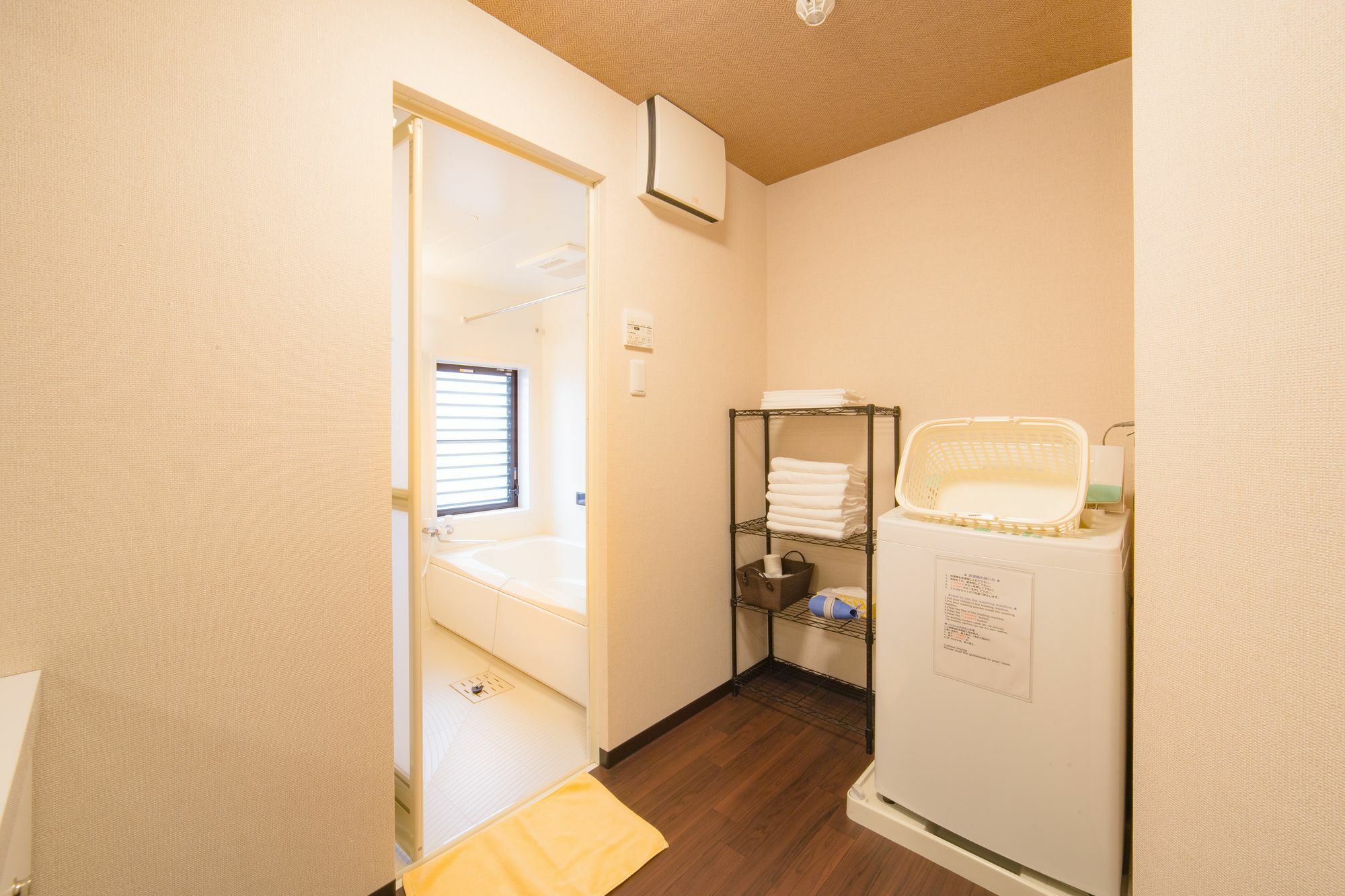 Bochibochi Karasuma Apartment Kyoto Bagian luar foto