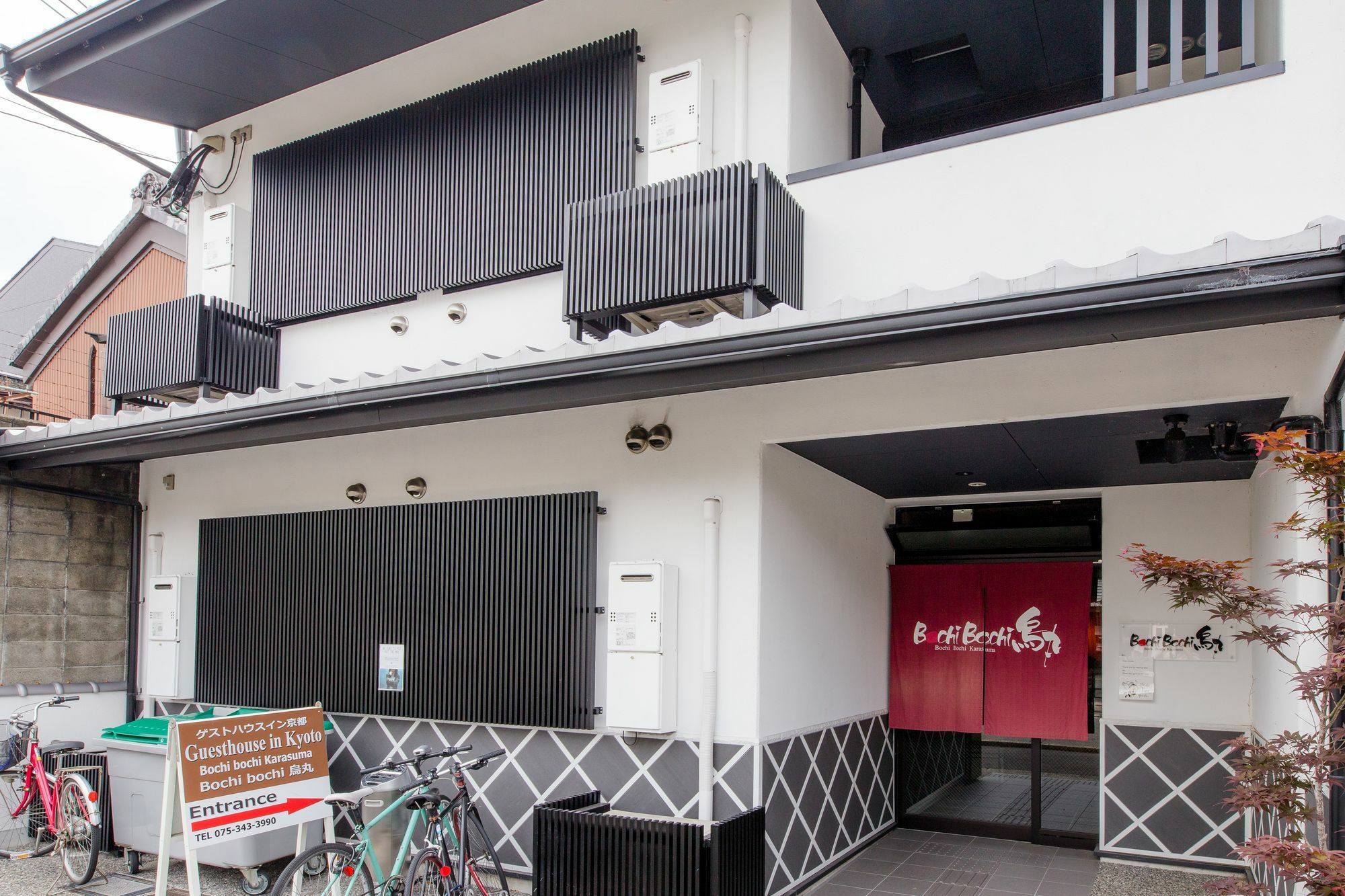 Bochibochi Karasuma Apartment Kyoto Bagian luar foto